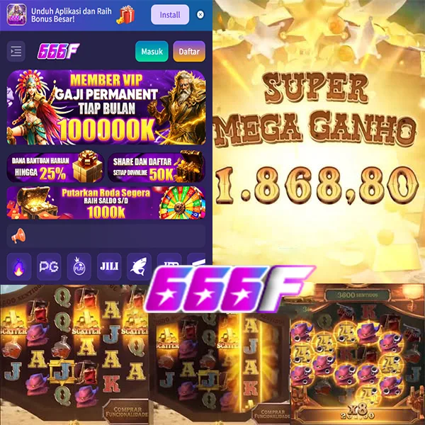 666F
